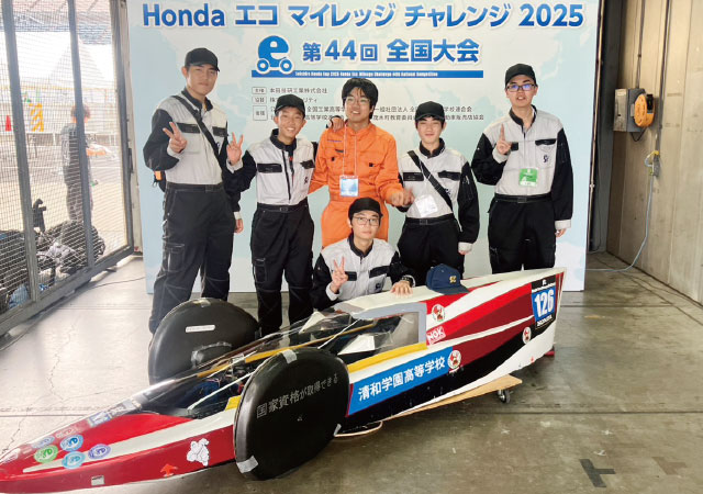 自動車部