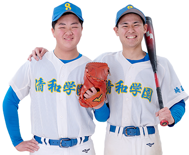 部活動を楽しむ生徒